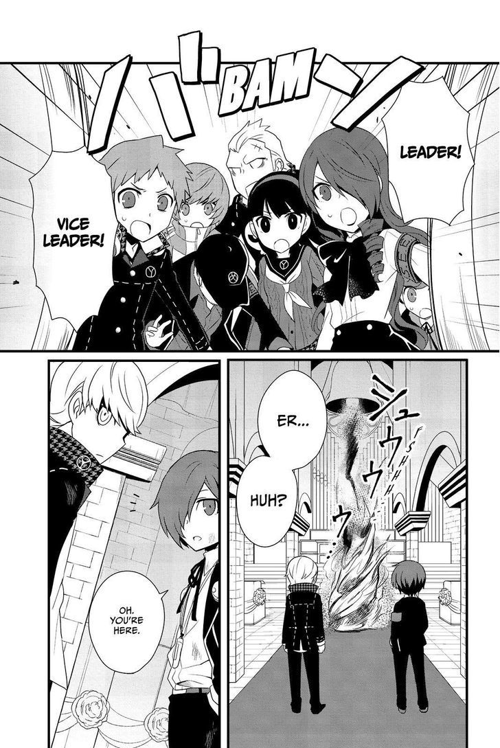 Persona Q - Shadow of the Labyrinth - Side: P4 Chapter 13 page 29 - Chapter 13