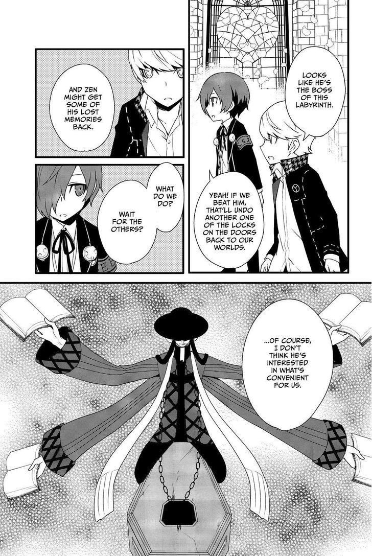 Persona Q - Shadow of the Labyrinth - Side: P4 Chapter 13 page 3 - Chapter 13