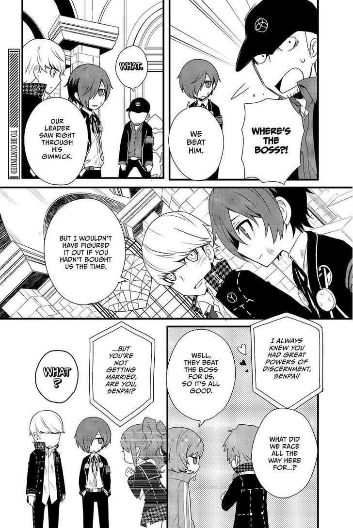 Persona Q - Shadow of the Labyrinth - Side: P4 Chapter 13 page 30 - Chapter 13