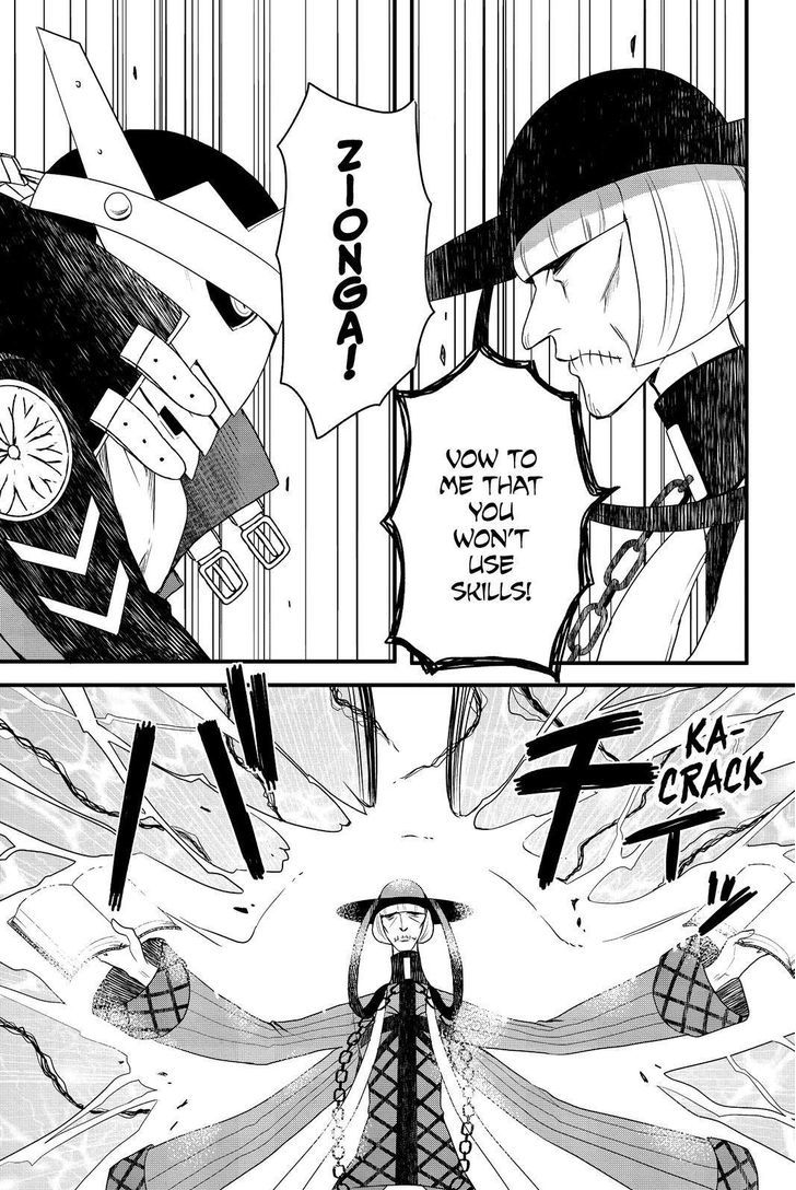 Persona Q - Shadow of the Labyrinth - Side: P4 Chapter 13 page 7 - Chapter 13