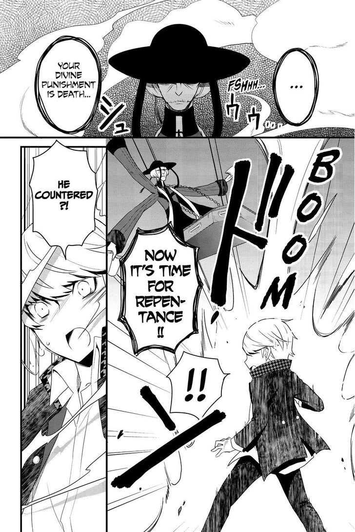 Persona Q - Shadow of the Labyrinth - Side: P4 Chapter 13 page 8 - Chapter 13