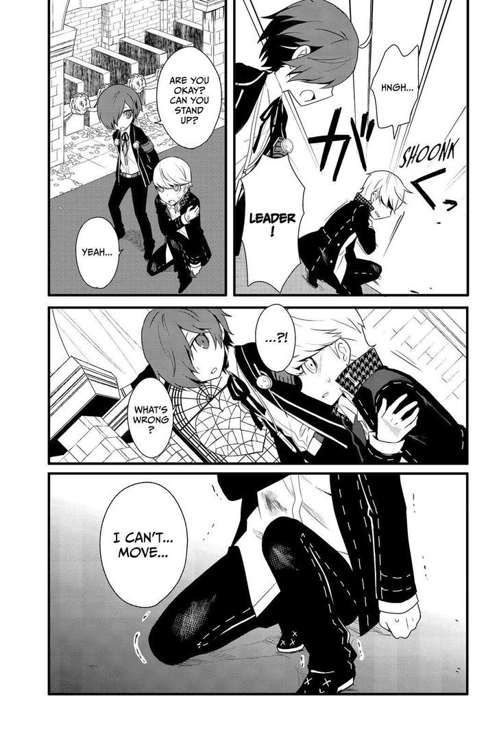 Persona Q - Shadow of the Labyrinth - Side: P4 Chapter 13 page 9 - Chapter 13