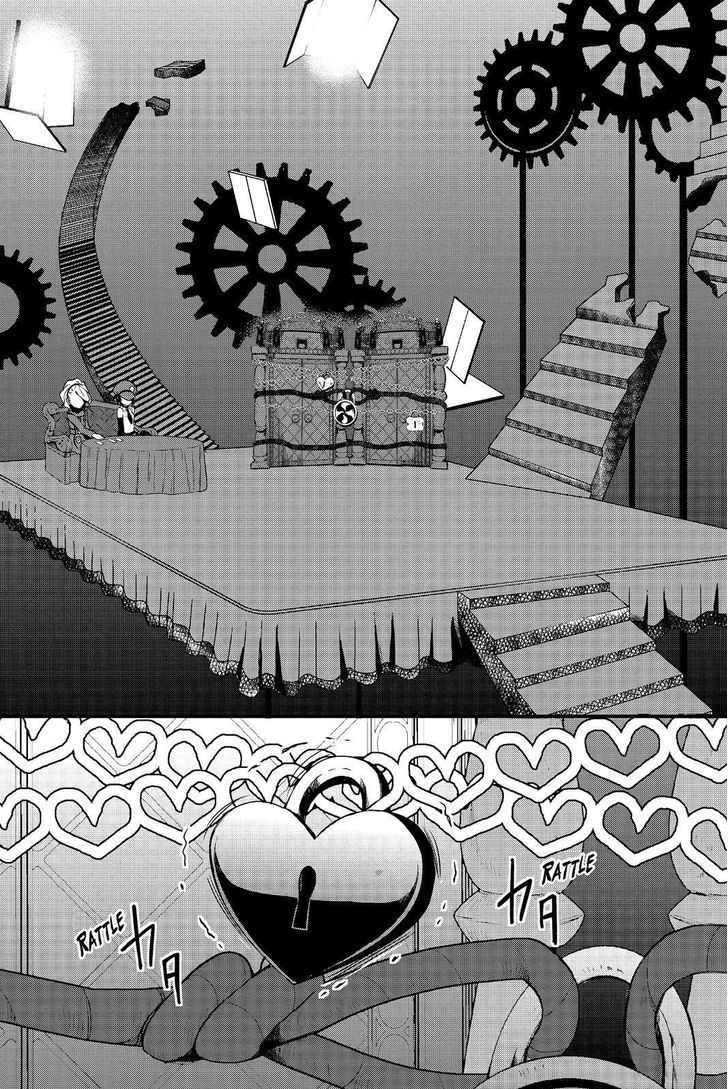 Persona Q - Shadow of the Labyrinth - Side: P4 Chapter 14 page 1 - Chapter 14