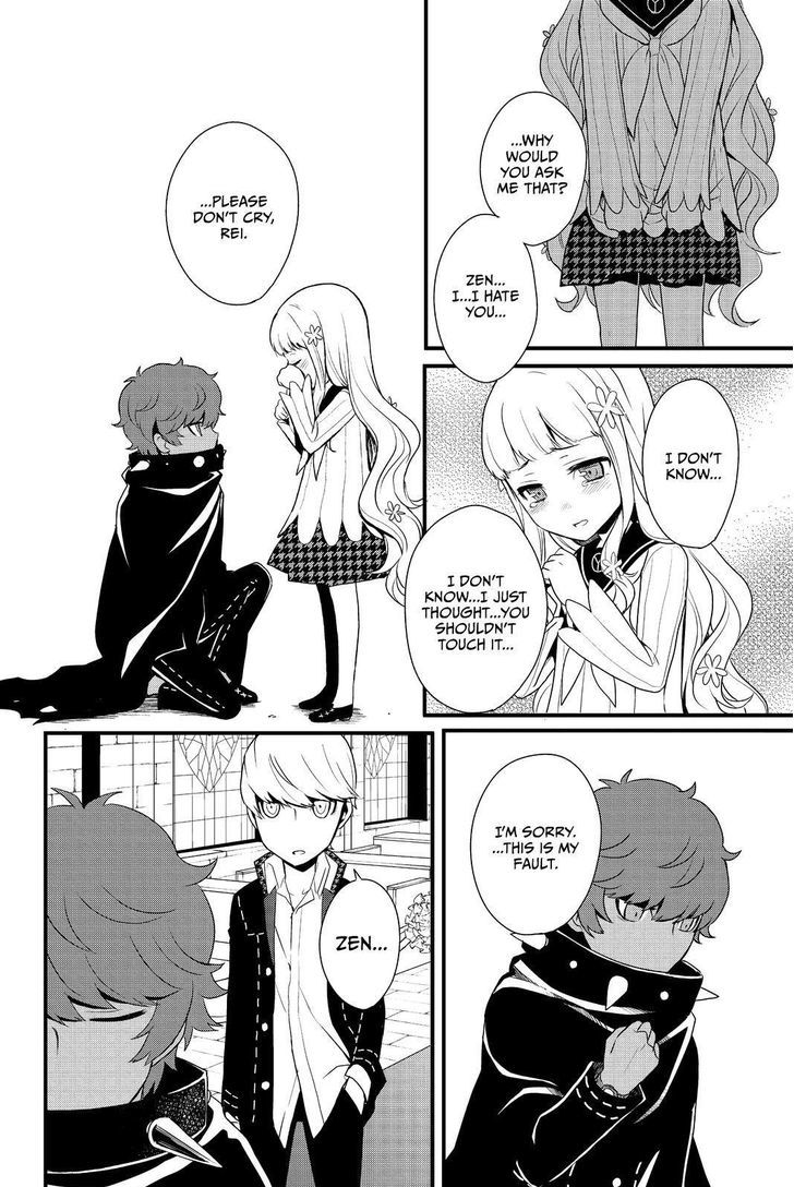 Persona Q - Shadow of the Labyrinth - Side: P4 Chapter 14 page 10 - Chapter 14