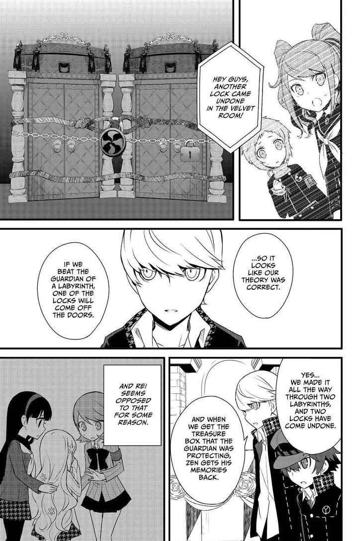 Persona Q - Shadow of the Labyrinth - Side: P4 Chapter 14 page 11 - Chapter 14