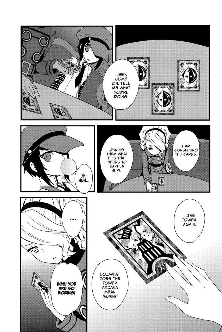 Persona Q - Shadow of the Labyrinth - Side: P4 Chapter 14 page 13 - Chapter 14