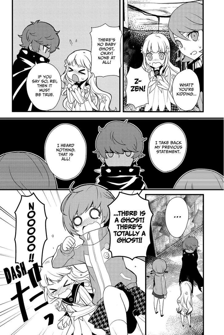 Persona Q - Shadow of the Labyrinth - Side: P4 Chapter 14 page 18 - Chapter 14