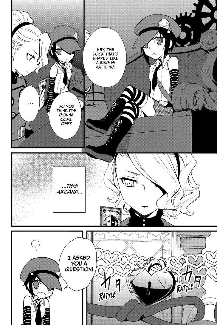 Persona Q - Shadow of the Labyrinth - Side: P4 Chapter 14 page 2 - Chapter 14