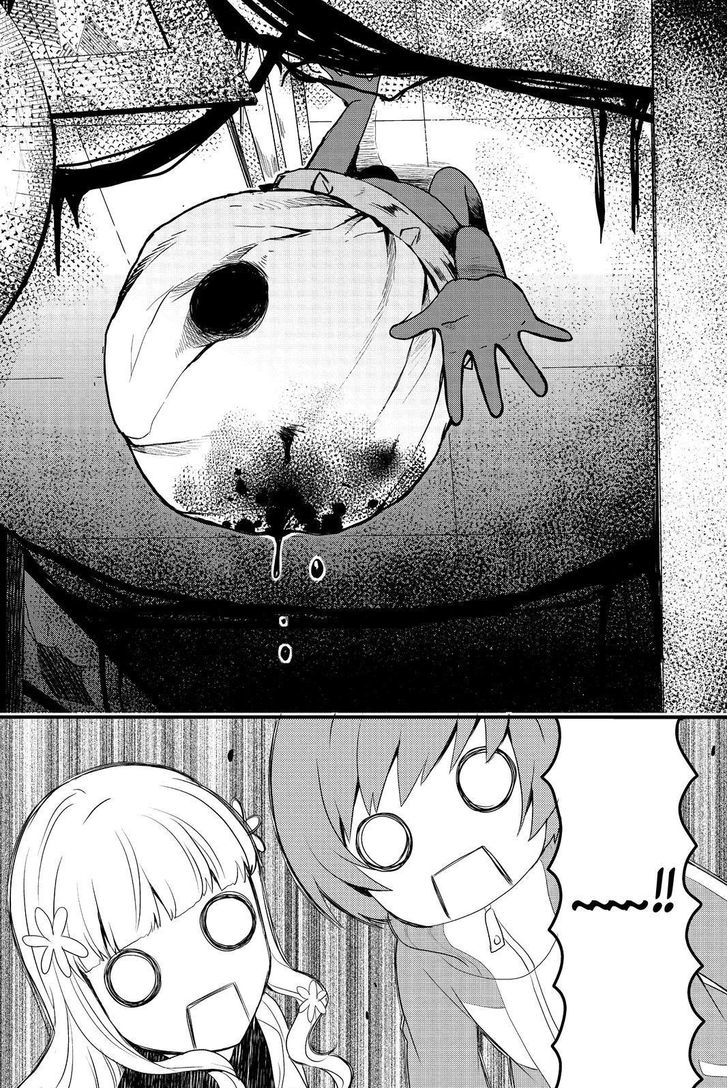 Persona Q - Shadow of the Labyrinth - Side: P4 Chapter 14 page 20 - Chapter 14