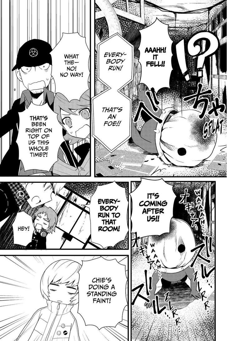 Persona Q - Shadow of the Labyrinth - Side: P4 Chapter 14 page 21 - Chapter 14