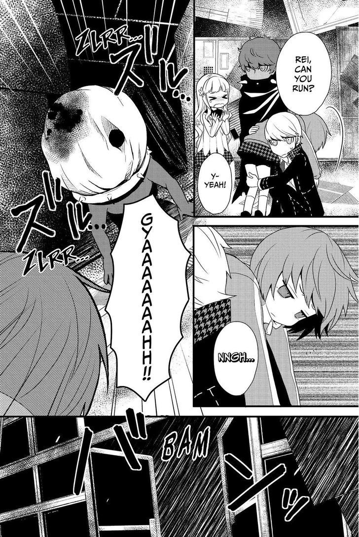 Persona Q - Shadow of the Labyrinth - Side: P4 Chapter 14 page 22 - Chapter 14
