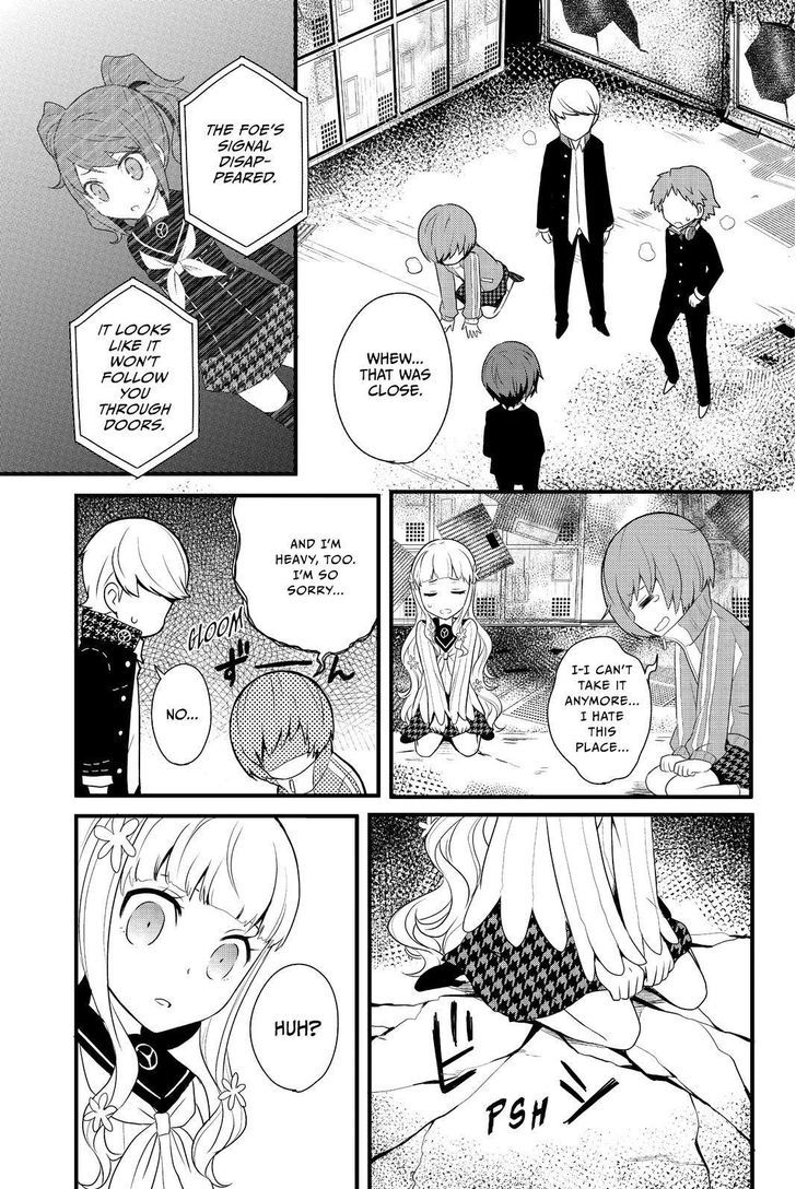 Persona Q - Shadow of the Labyrinth - Side: P4 Chapter 14 page 23 - Chapter 14