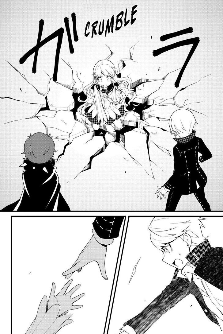 Persona Q - Shadow of the Labyrinth - Side: P4 Chapter 14 page 24 - Chapter 14