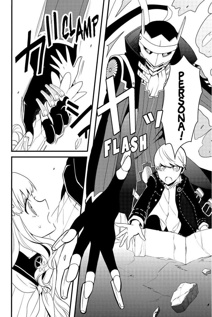 Persona Q - Shadow of the Labyrinth - Side: P4 Chapter 14 page 26 - Chapter 14