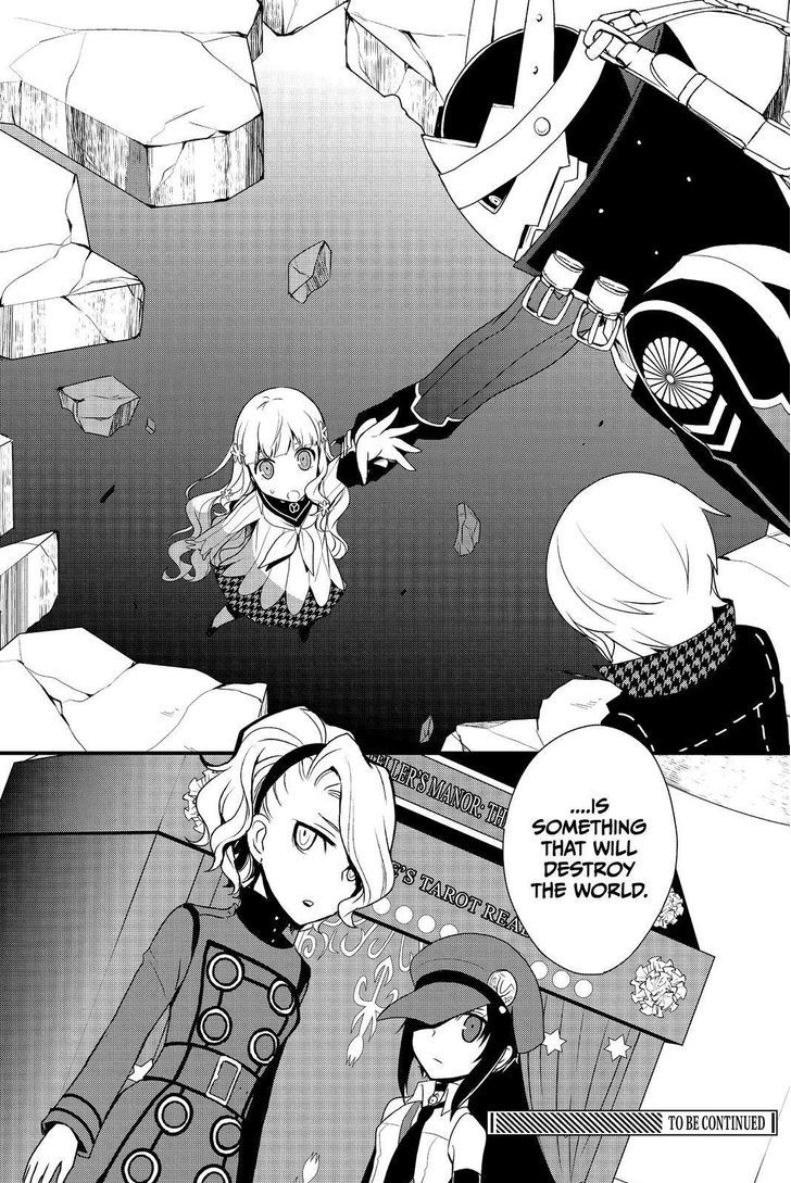 Persona Q - Shadow of the Labyrinth - Side: P4 Chapter 14 page 27 - Chapter 14