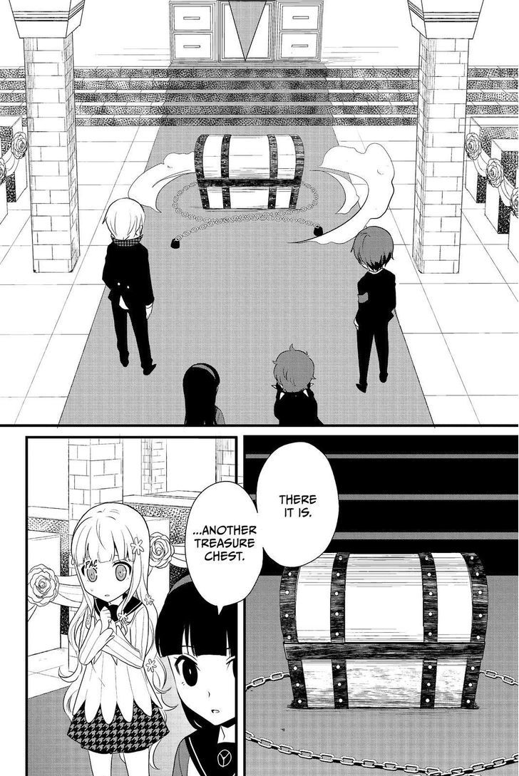 Persona Q - Shadow of the Labyrinth - Side: P4 Chapter 14 page 4 - Chapter 14