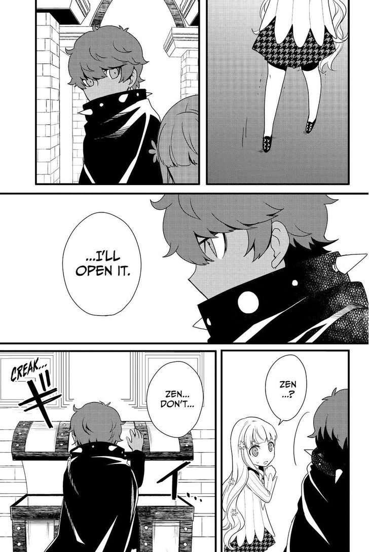Persona Q - Shadow of the Labyrinth - Side: P4 Chapter 14 page 5 - Chapter 14