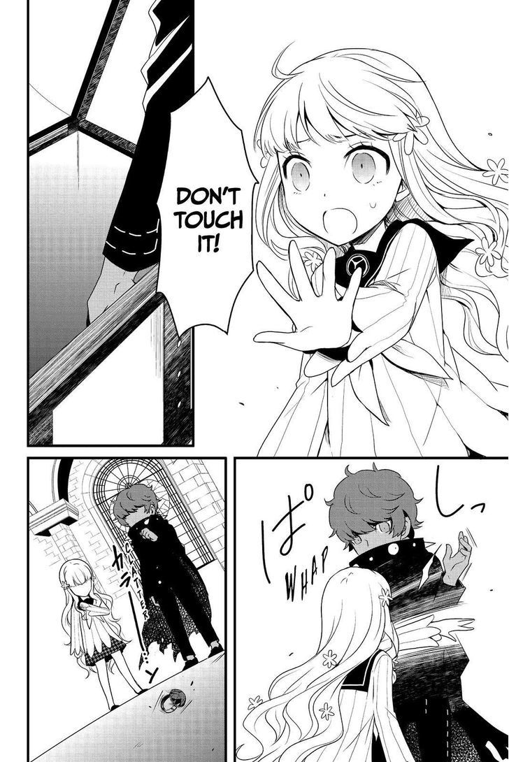 Persona Q - Shadow of the Labyrinth - Side: P4 Chapter 14 page 6 - Chapter 14