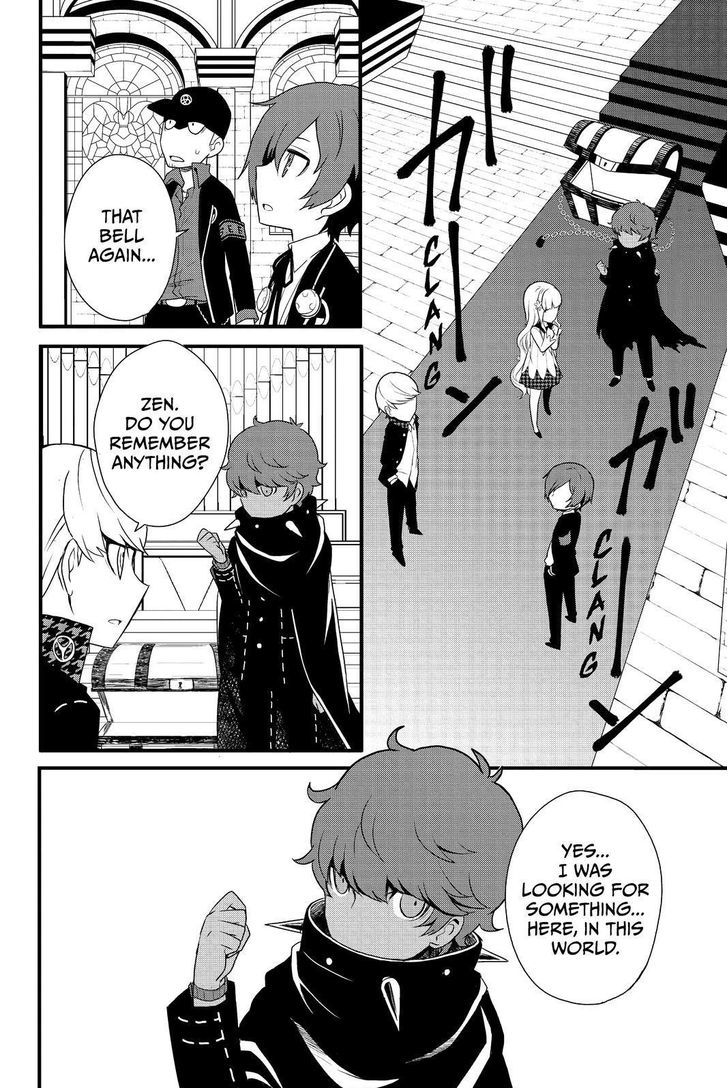 Persona Q - Shadow of the Labyrinth - Side: P4 Chapter 14 page 8 - Chapter 14
