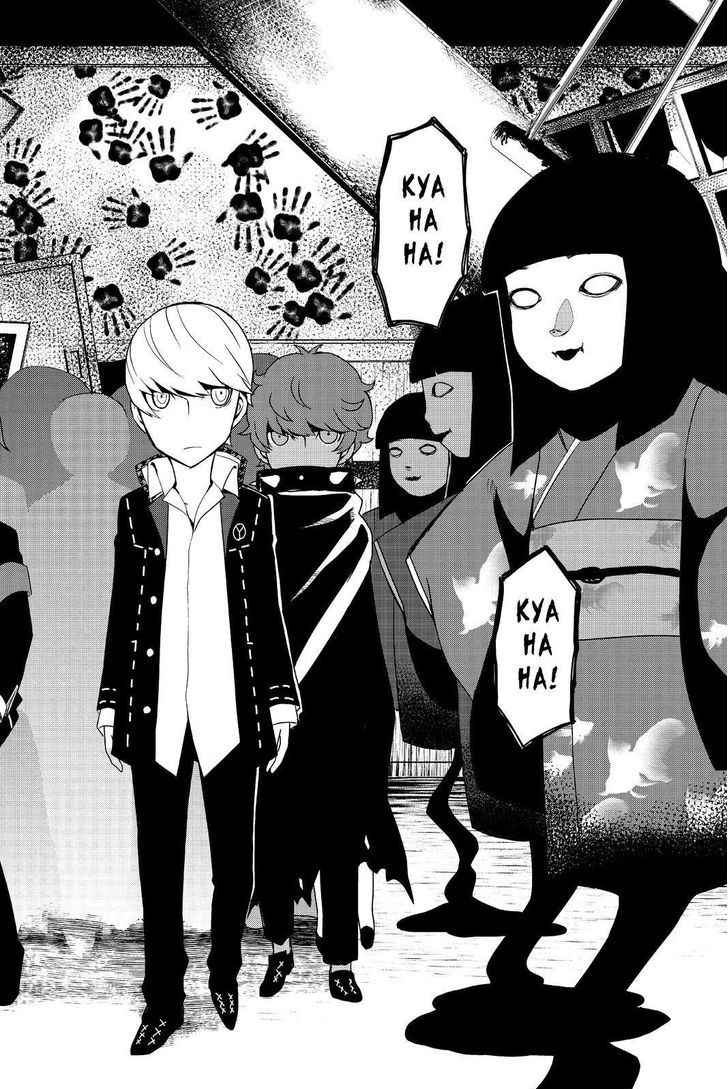 Persona Q - Shadow of the Labyrinth - Side: P4 Chapter 15 page 10 - Chapter 15