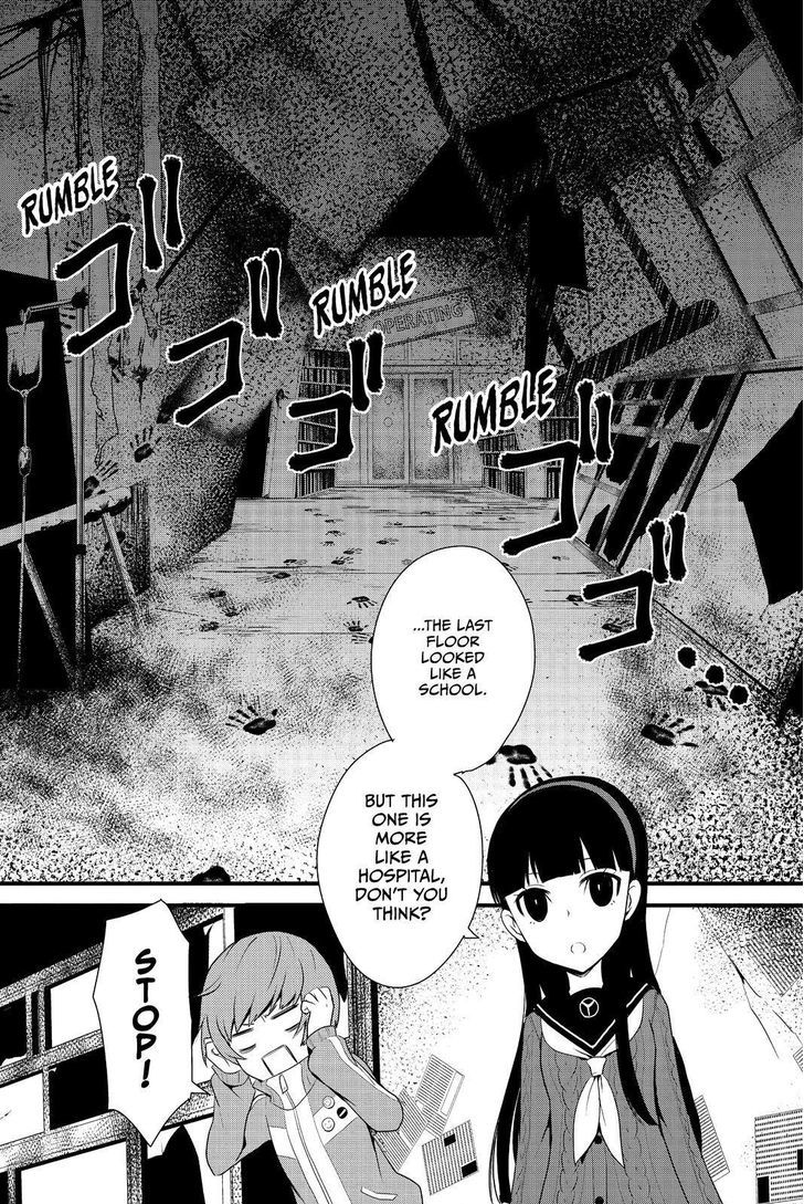 Persona Q - Shadow of the Labyrinth - Side: P4 Chapter 15 page 15 - Chapter 15