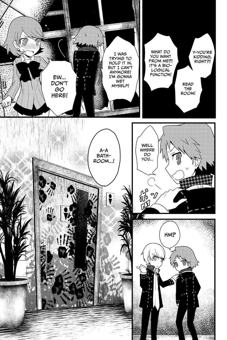 Persona Q - Shadow of the Labyrinth - Side: P4 Chapter 15 page 17 - Chapter 15