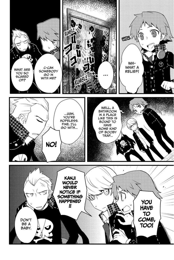 Persona Q - Shadow of the Labyrinth - Side: P4 Chapter 15 page 18 - Chapter 15