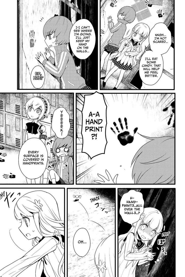 Persona Q - Shadow of the Labyrinth - Side: P4 Chapter 15 page 5 - Chapter 15