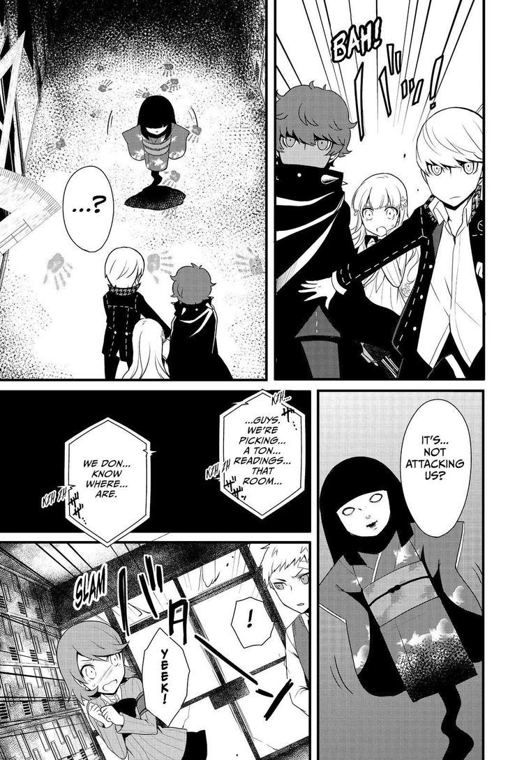 Persona Q - Shadow of the Labyrinth - Side: P4 Chapter 15 page 7 - Chapter 15