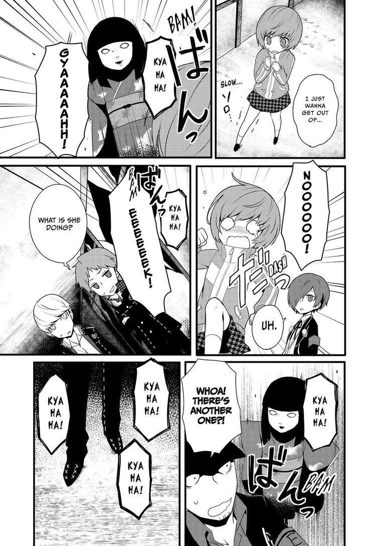 Persona Q - Shadow of the Labyrinth - Side: P4 Chapter 15 page 9 - Chapter 15