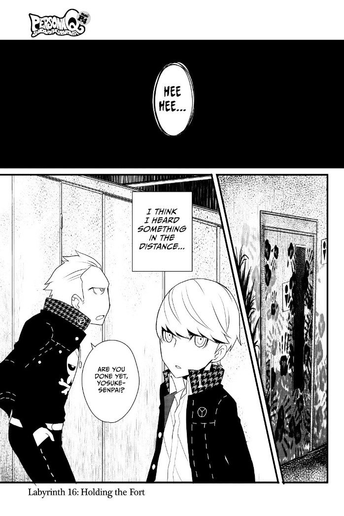 Persona Q - Shadow of the Labyrinth - Side: P4 Chapter 16 page 1 - Chapter 16 : Holding the Fort