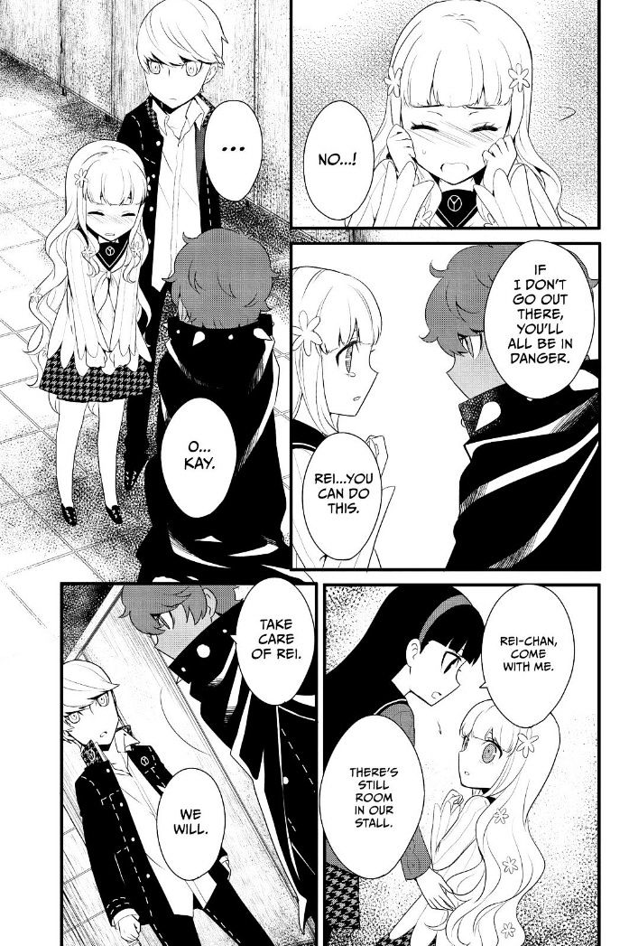 Persona Q - Shadow of the Labyrinth - Side: P4 Chapter 16 page 11 - Chapter 16 : Holding the Fort