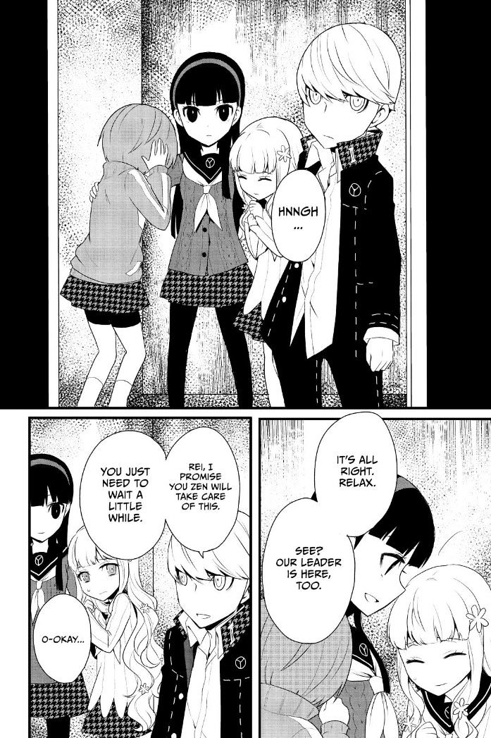 Persona Q - Shadow of the Labyrinth - Side: P4 Chapter 16 page 12 - Chapter 16 : Holding the Fort