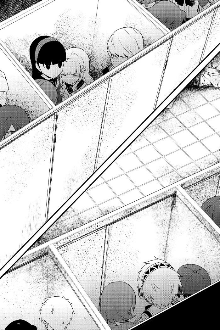 Persona Q - Shadow of the Labyrinth - Side: P4 Chapter 16 page 13 - Chapter 16 : Holding the Fort