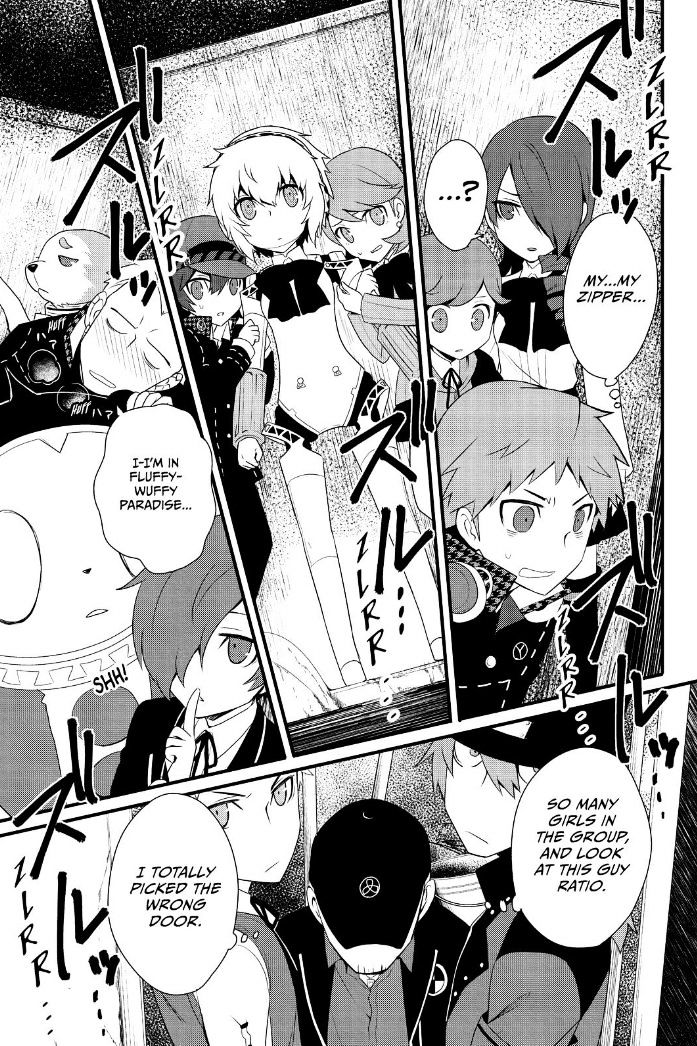 Persona Q - Shadow of the Labyrinth - Side: P4 Chapter 16 page 15 - Chapter 16 : Holding the Fort