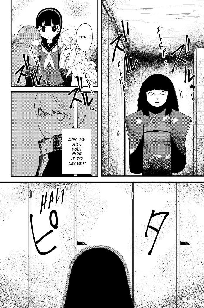 Persona Q - Shadow of the Labyrinth - Side: P4 Chapter 16 page 16 - Chapter 16 : Holding the Fort