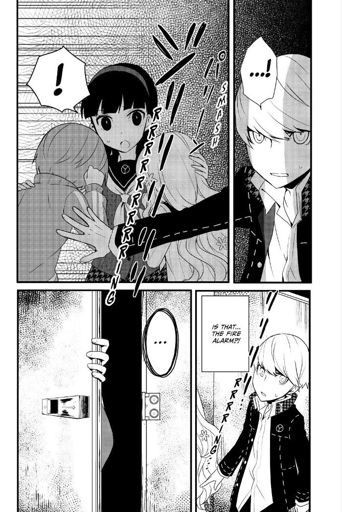 Persona Q - Shadow of the Labyrinth - Side: P4 Chapter 16 page 18 - Chapter 16 : Holding the Fort