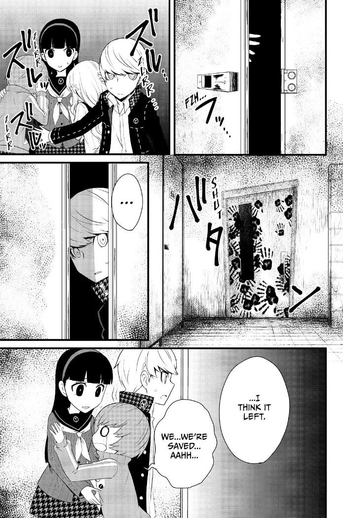 Persona Q - Shadow of the Labyrinth - Side: P4 Chapter 16 page 19 - Chapter 16 : Holding the Fort