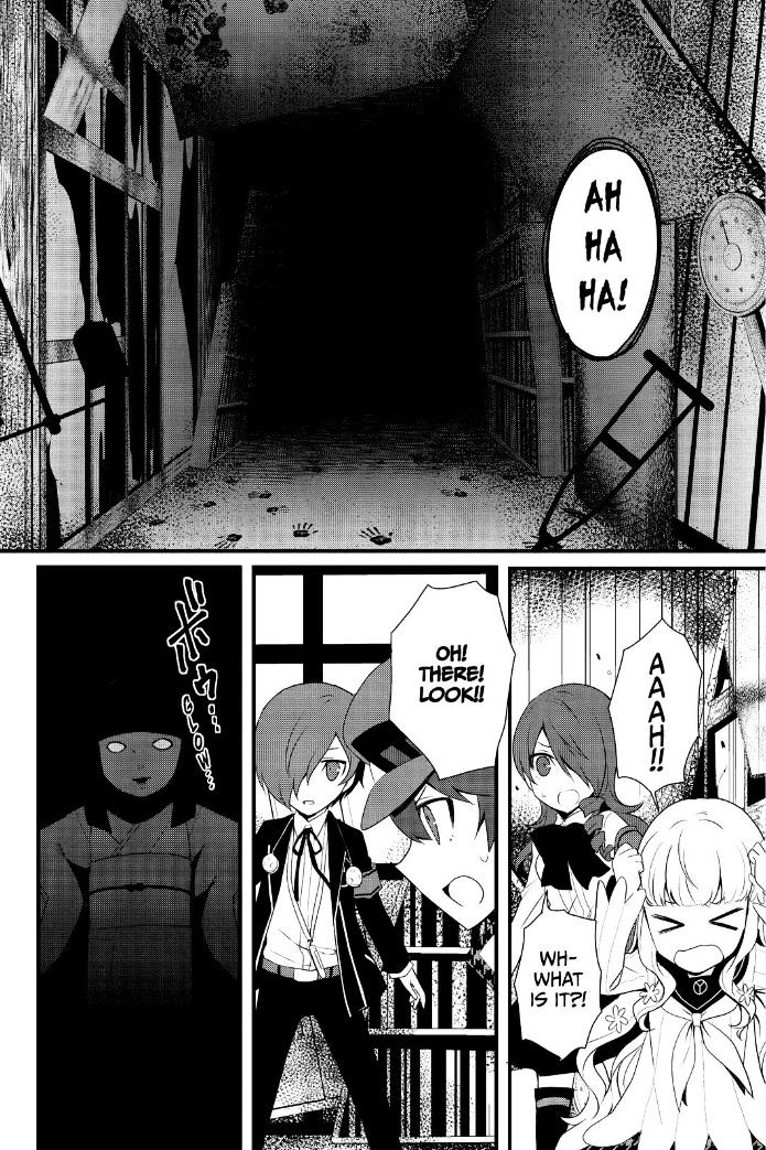 Persona Q - Shadow of the Labyrinth - Side: P4 Chapter 16 page 2 - Chapter 16 : Holding the Fort