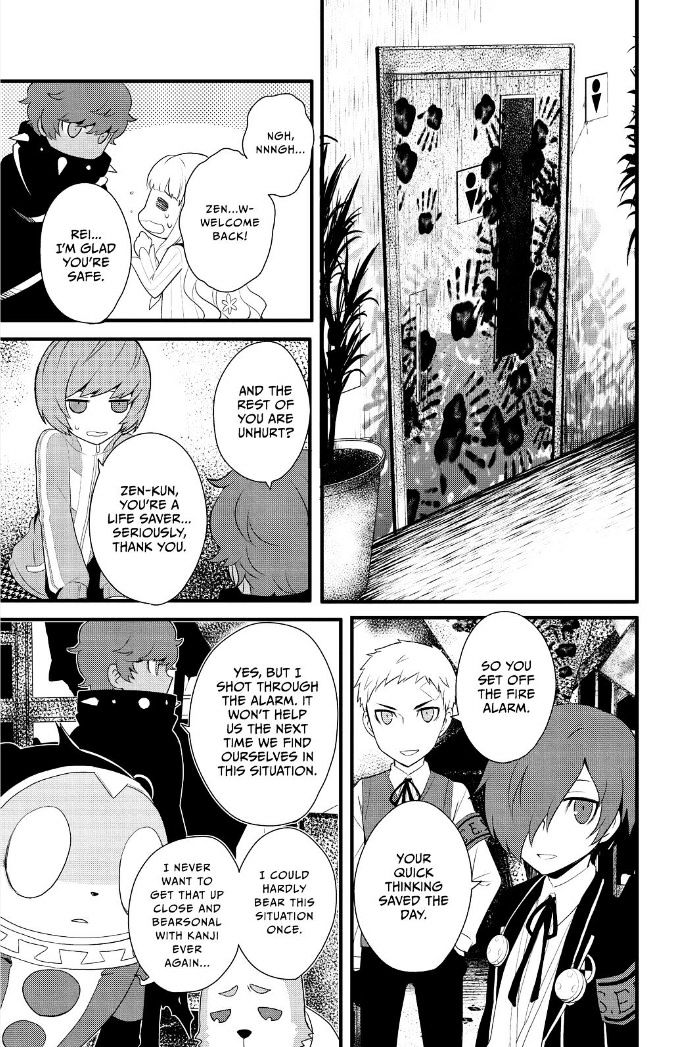 Persona Q - Shadow of the Labyrinth - Side: P4 Chapter 16 page 20 - Chapter 16 : Holding the Fort