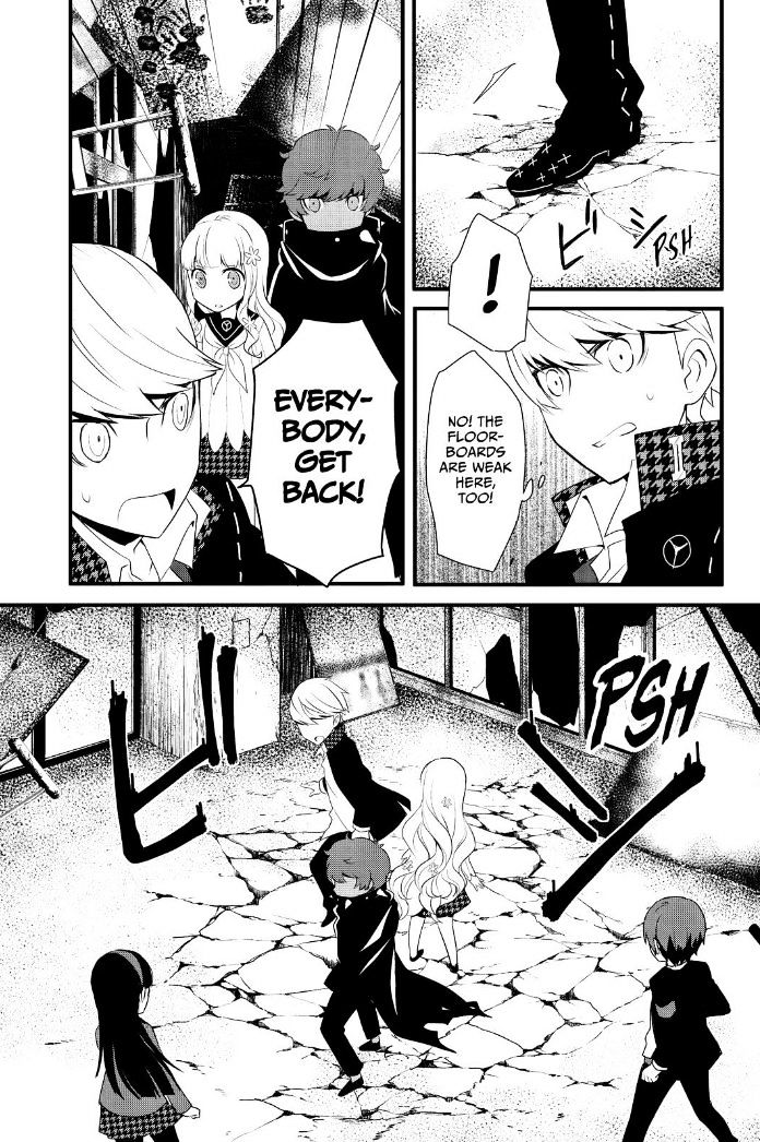 Persona Q - Shadow of the Labyrinth - Side: P4 Chapter 16 page 23 - Chapter 16 : Holding the Fort