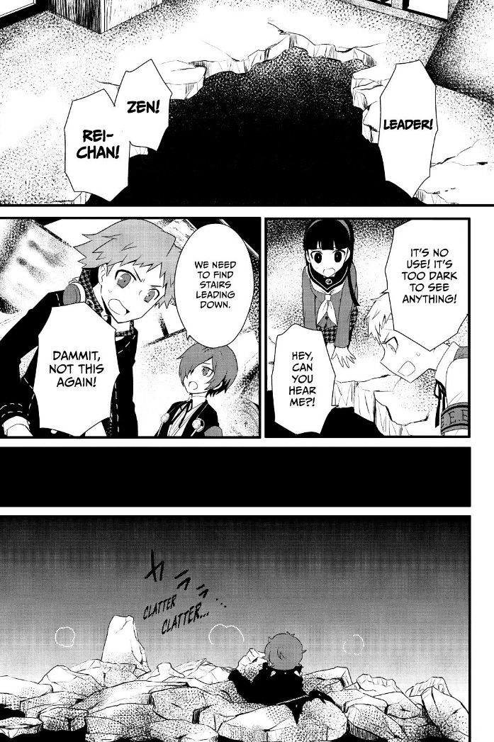 Persona Q - Shadow of the Labyrinth - Side: P4 Chapter 16 page 25 - Chapter 16 : Holding the Fort