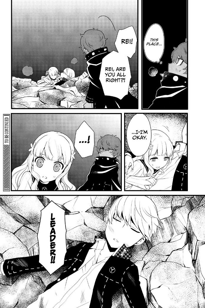 Persona Q - Shadow of the Labyrinth - Side: P4 Chapter 16 page 26 - Chapter 16 : Holding the Fort