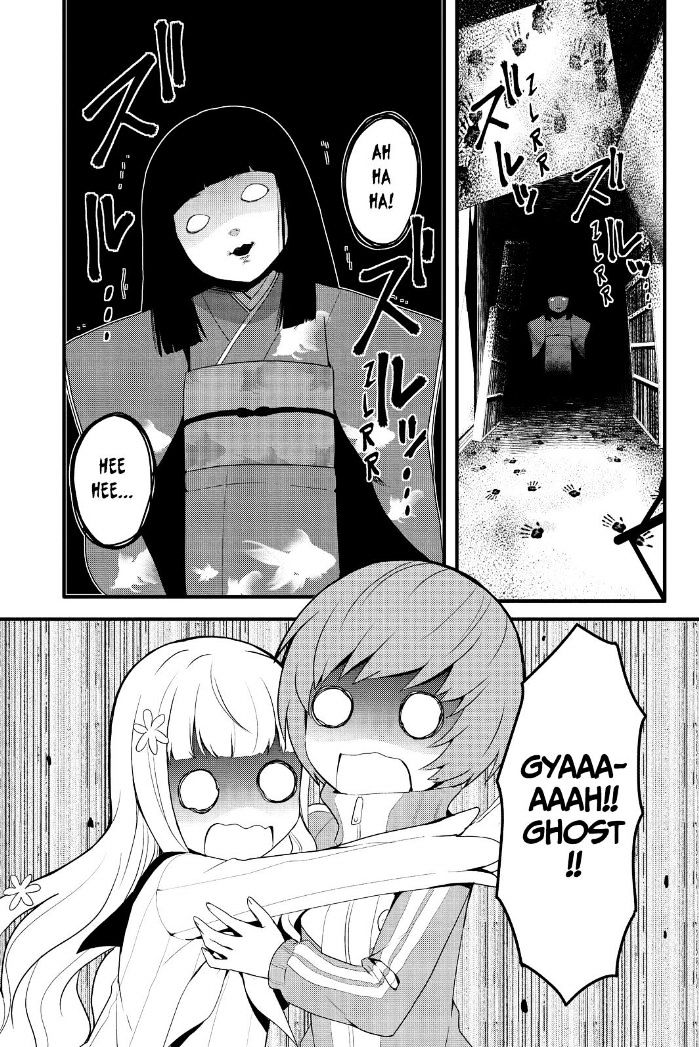 Persona Q - Shadow of the Labyrinth - Side: P4 Chapter 16 page 3 - Chapter 16 : Holding the Fort