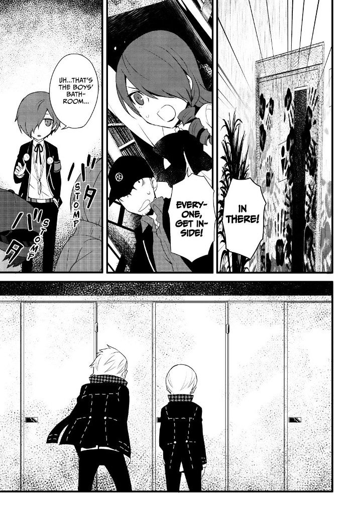 Persona Q - Shadow of the Labyrinth - Side: P4 Chapter 16 page 5 - Chapter 16 : Holding the Fort