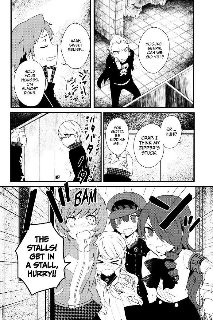 Persona Q - Shadow of the Labyrinth - Side: P4 Chapter 16 page 6 - Chapter 16 : Holding the Fort