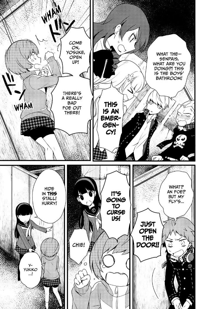 Persona Q - Shadow of the Labyrinth - Side: P4 Chapter 16 page 7 - Chapter 16 : Holding the Fort