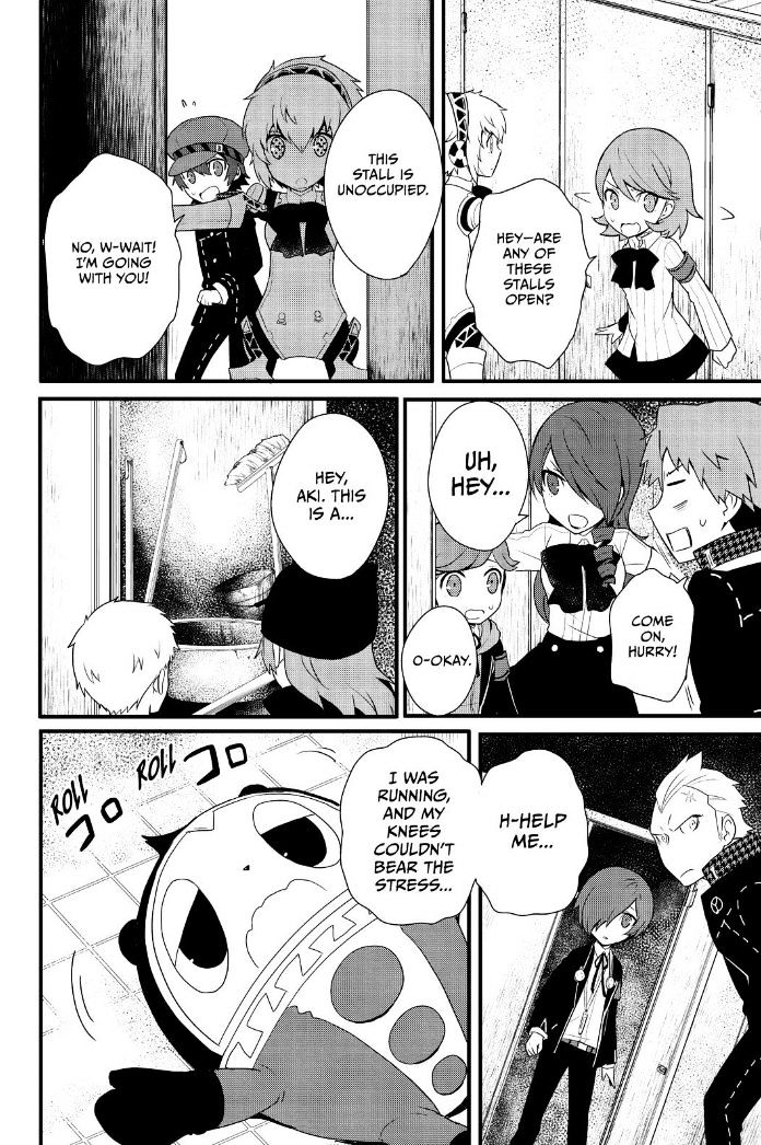 Persona Q - Shadow of the Labyrinth - Side: P4 Chapter 16 page 8 - Chapter 16 : Holding the Fort