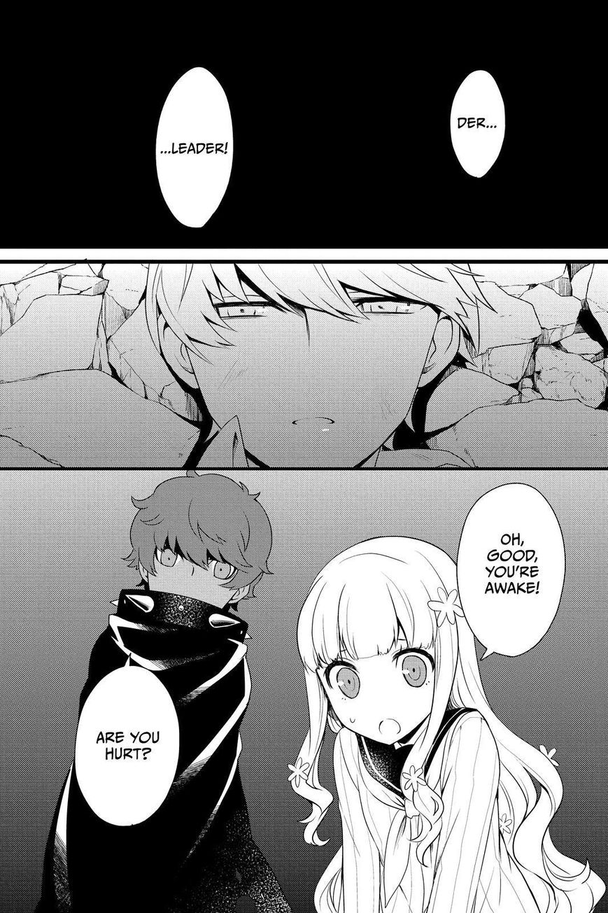 Persona Q - Shadow of the Labyrinth - Side: P4 Chapter 17 page 1 - Chapter 17 : Abandoned Hospital
