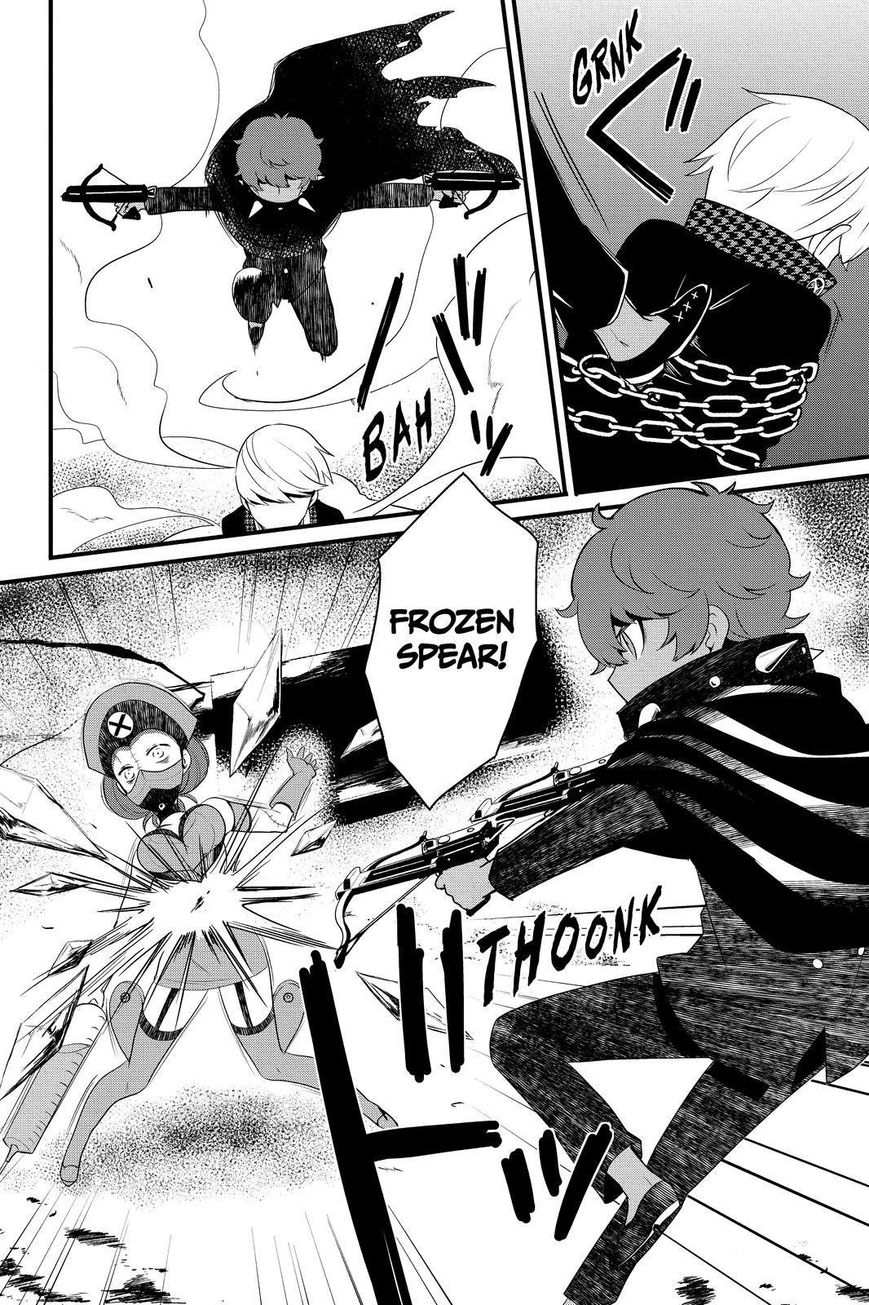 Persona Q - Shadow of the Labyrinth - Side: P4 Chapter 17 page 14 - Chapter 17 : Abandoned Hospital